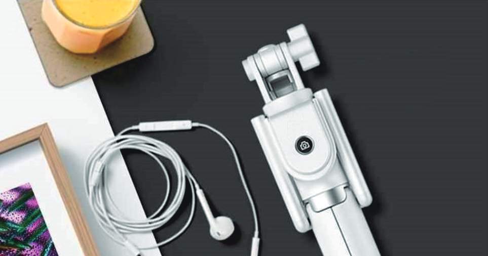 代理名稱為“自拍器手柄”